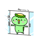 かっぱの夏バテ（個別スタンプ：34）