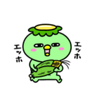 かっぱの夏バテ（個別スタンプ：36）