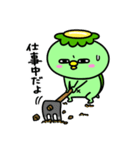 かっぱの夏バテ（個別スタンプ：37）
