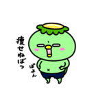 かっぱの夏バテ（個別スタンプ：38）