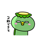 かっぱの夏バテ（個別スタンプ：40）