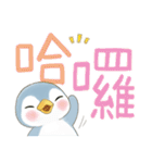 ソーダペンギン 18 - 夏の暑い日に涼しく（個別スタンプ：1）