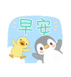 ソーダペンギン 18 - 夏の暑い日に涼しく（個別スタンプ：2）