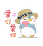 ソーダペンギン 18 - 夏の暑い日に涼しく（個別スタンプ：4）