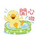 ソーダペンギン 18 - 夏の暑い日に涼しく（個別スタンプ：7）