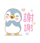 ソーダペンギン 18 - 夏の暑い日に涼しく（個別スタンプ：9）