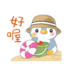 ソーダペンギン 18 - 夏の暑い日に涼しく（個別スタンプ：11）