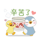 ソーダペンギン 18 - 夏の暑い日に涼しく（個別スタンプ：12）