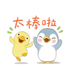 ソーダペンギン 18 - 夏の暑い日に涼しく（個別スタンプ：14）