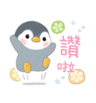 ソーダペンギン 18 - 夏の暑い日に涼しく（個別スタンプ：15）