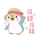 ソーダペンギン 18 - 夏の暑い日に涼しく（個別スタンプ：16）