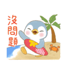 ソーダペンギン 18 - 夏の暑い日に涼しく（個別スタンプ：18）