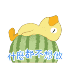 ソーダペンギン 18 - 夏の暑い日に涼しく（個別スタンプ：23）