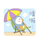 ソーダペンギン 18 - 夏の暑い日に涼しく（個別スタンプ：26）