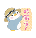 ソーダペンギン 18 - 夏の暑い日に涼しく（個別スタンプ：27）