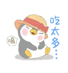 ソーダペンギン 18 - 夏の暑い日に涼しく（個別スタンプ：28）
