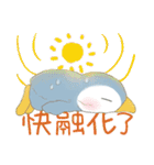ソーダペンギン 18 - 夏の暑い日に涼しく（個別スタンプ：30）