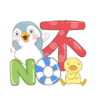 ソーダペンギン 18 - 夏の暑い日に涼しく（個別スタンプ：31）