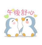 ソーダペンギン 18 - 夏の暑い日に涼しく（個別スタンプ：38）