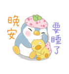 ソーダペンギン 18 - 夏の暑い日に涼しく（個別スタンプ：39）