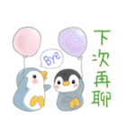 ソーダペンギン 18 - 夏の暑い日に涼しく（個別スタンプ：40）