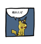 『名探偵ピカチュウ』ライムシティでの日々（個別スタンプ：10）