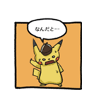 『名探偵ピカチュウ』ライムシティでの日々（個別スタンプ：22）