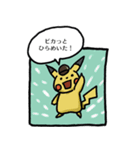 『名探偵ピカチュウ』ライムシティでの日々（個別スタンプ：24）