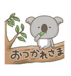 コアラさんの大きい文字（個別スタンプ：5）