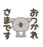 コアラさんの大きい文字（個別スタンプ：6）