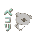 コアラさんの大きい文字（個別スタンプ：7）