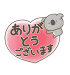 コアラさんの大きい文字（個別スタンプ：9）