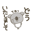 コアラさんの大きい文字（個別スタンプ：12）