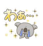コアラさんの大きい文字（個別スタンプ：17）