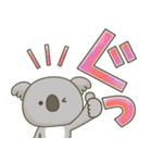 コアラさんの大きい文字（個別スタンプ：18）