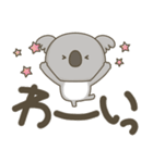 コアラさんの大きい文字（個別スタンプ：19）