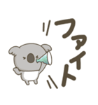 コアラさんの大きい文字（個別スタンプ：21）