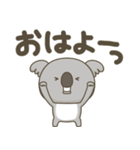 コアラさんの大きい文字（個別スタンプ：25）