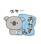 コアラさんの大きい文字（個別スタンプ：28）