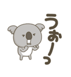 コアラさんの大きい文字（個別スタンプ：30）