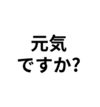 気分に合わせて「こんにちは・こんばんは」（個別スタンプ：7）