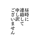 気分に合わせて「こんにちは・こんばんは」（個別スタンプ：23）