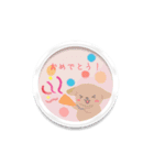 ウォーターシールな日常（個別スタンプ：9）