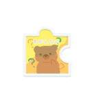 ウォーターシールな日常（個別スタンプ：14）