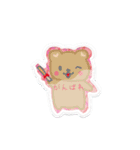 ウォーターシールな日常（個別スタンプ：24）