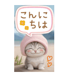 スコティッシュ猫 カラフル 夏 吹き出しBIG（個別スタンプ：3）