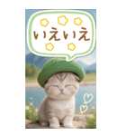 スコティッシュ猫 カラフル 夏 吹き出しBIG（個別スタンプ：6）