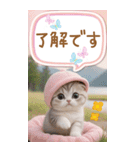 スコティッシュ猫 カラフル 夏 吹き出しBIG（個別スタンプ：7）