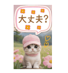 スコティッシュ猫 カラフル 夏 吹き出しBIG（個別スタンプ：23）