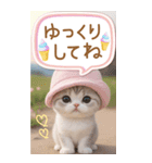 スコティッシュ猫 カラフル 夏 吹き出しBIG（個別スタンプ：25）